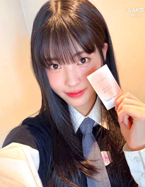 코코