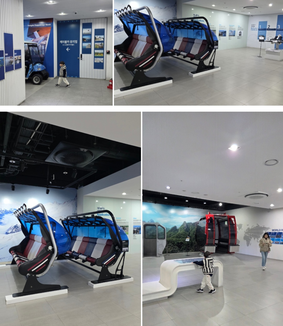 아이와 부산 송도해상케이블카 (주차/캐빈 선택/용궁구름다리)