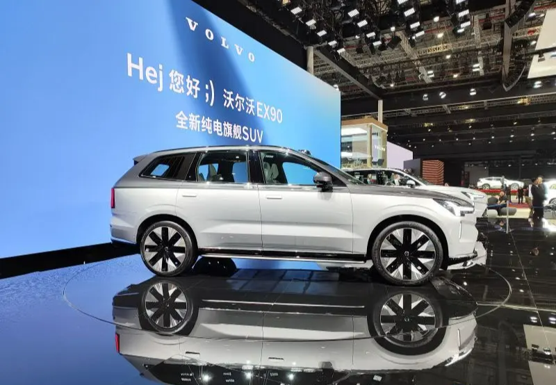 볼보 한정판 플래그십 전기 SUV 'EX90 엑설런스 (VOLVO EX90 Excellence)'