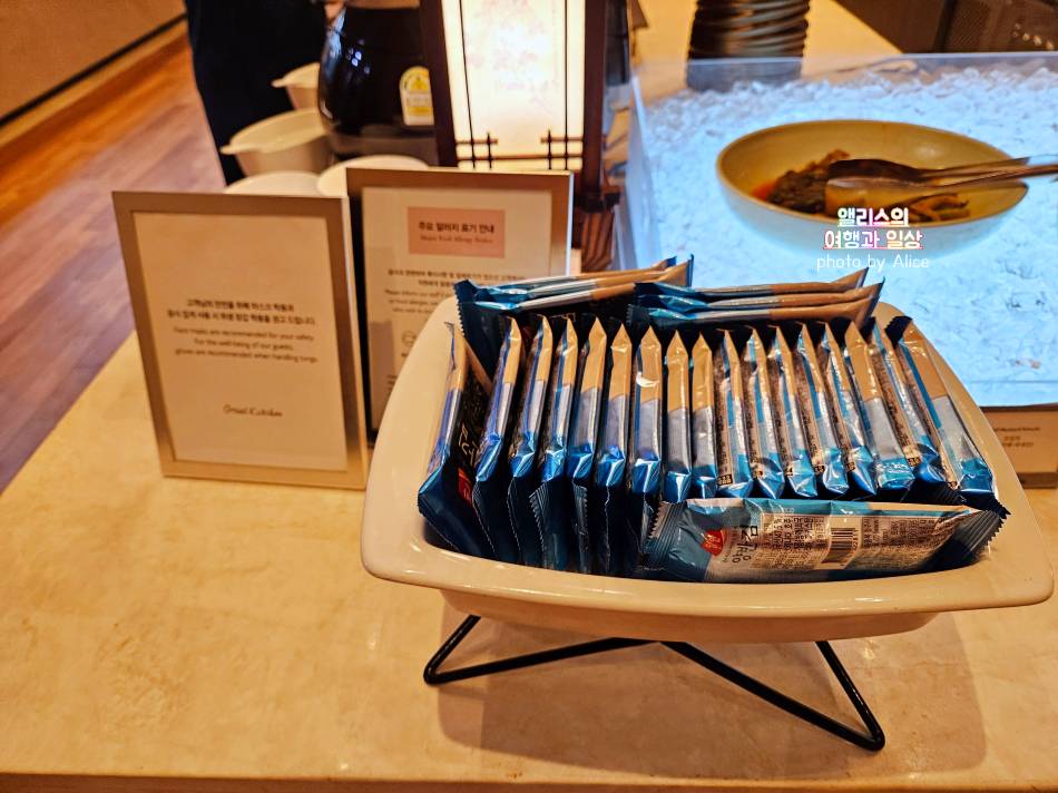 그랜드 인터컨티넨탈 서울 파르나스 호텔 조식 후기 그랜드 키친