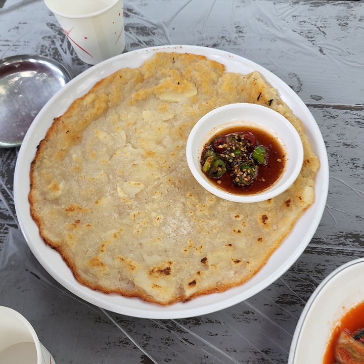 감자전