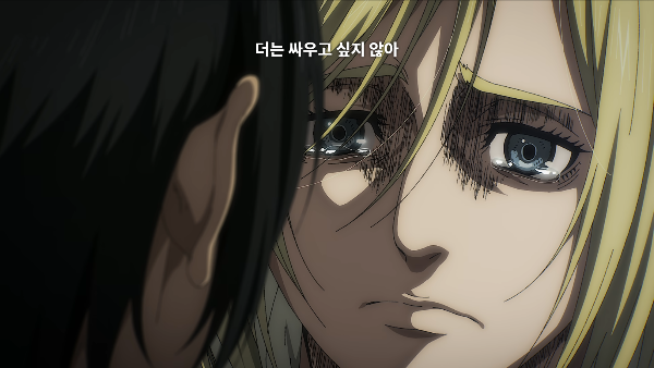 진격의거인
