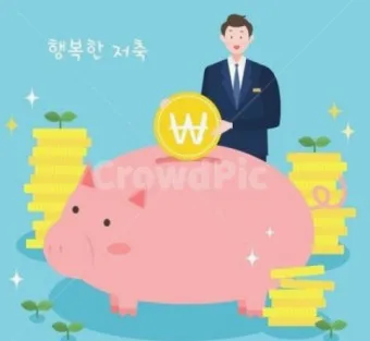 nv_국민은행 예금 금리 2024년 7월_4