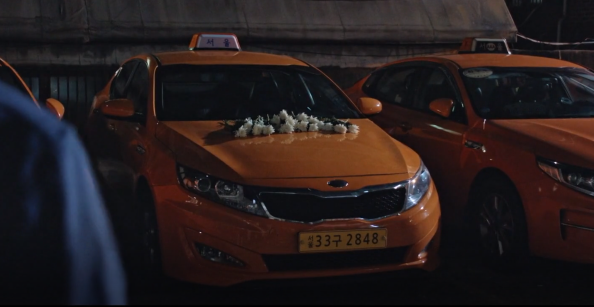 모범택시 시즌 2 11회 예고