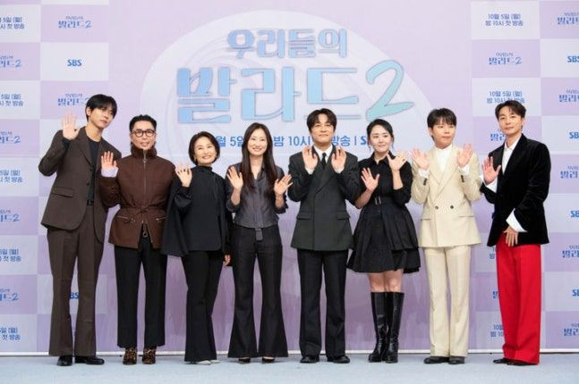 우리들의 발라드2 1라운드 결과 총정리｜합격자 14명&middot;탈락자&middot;150표 순위&middot;참가자별 득표수