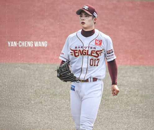 KBO 아시아쿼터 야구