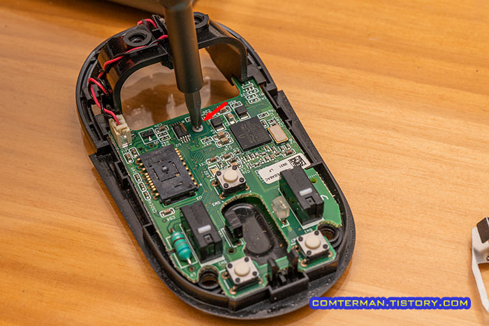 V470 기판 고정 나사