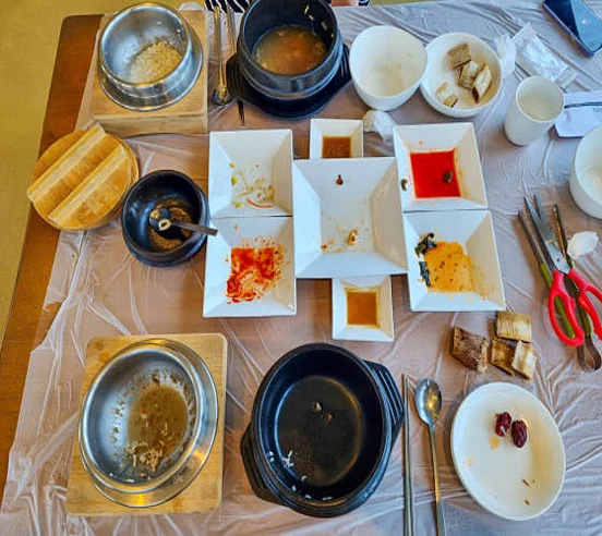 갈산한식당