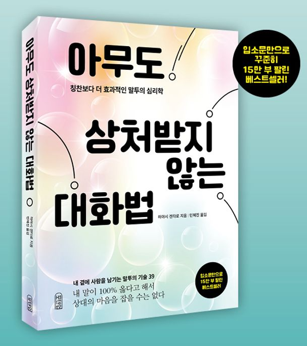 하야시켄타로 관련사진