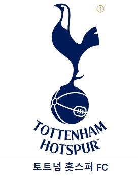 토트넘 엠블럼