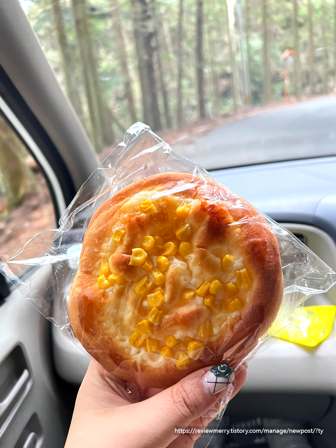 콘마요빵 확대사진