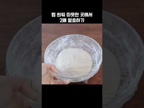 비건빵