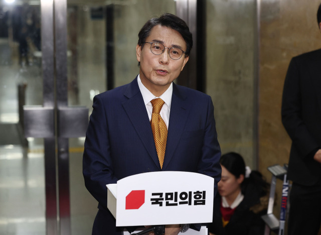 윤상현