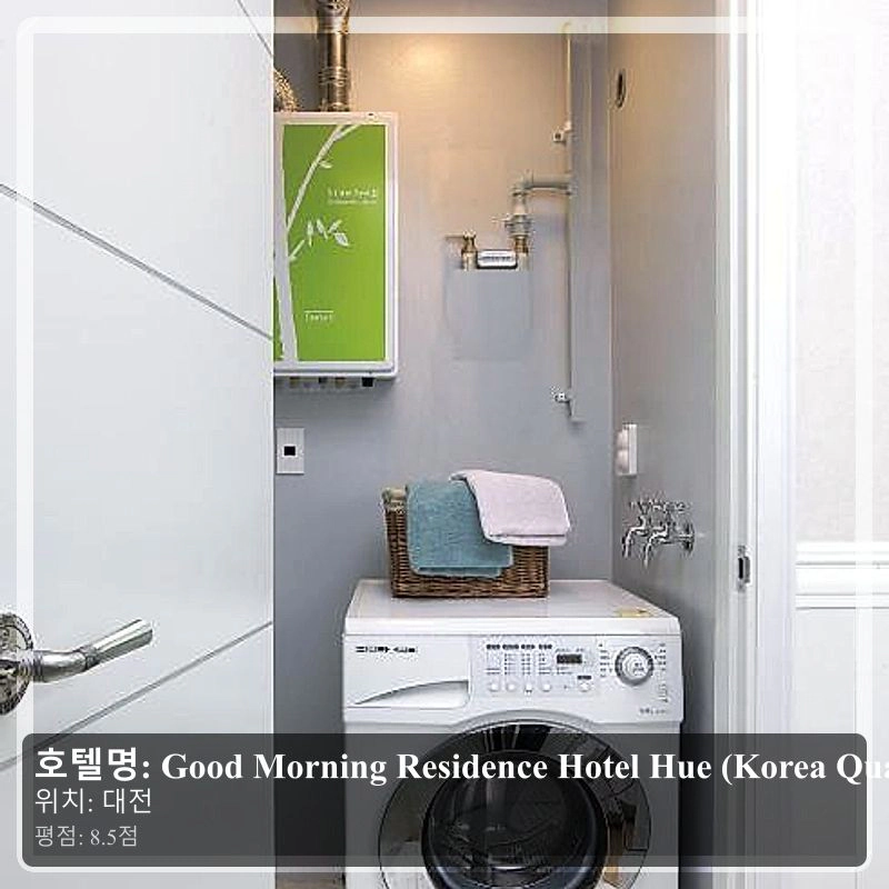 Good Morning Residence Hotel Hue (Korea Quality_5