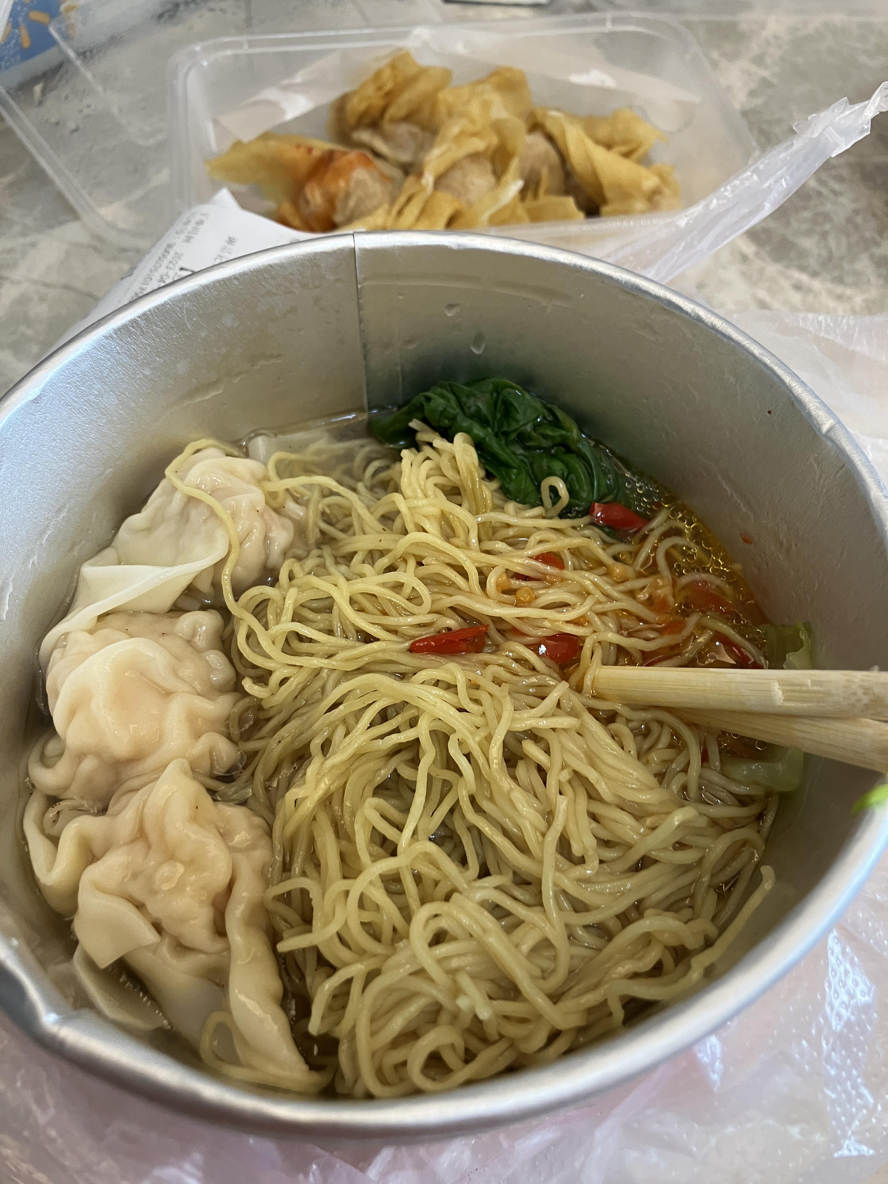 훈툰 면 내돈내먹 후기