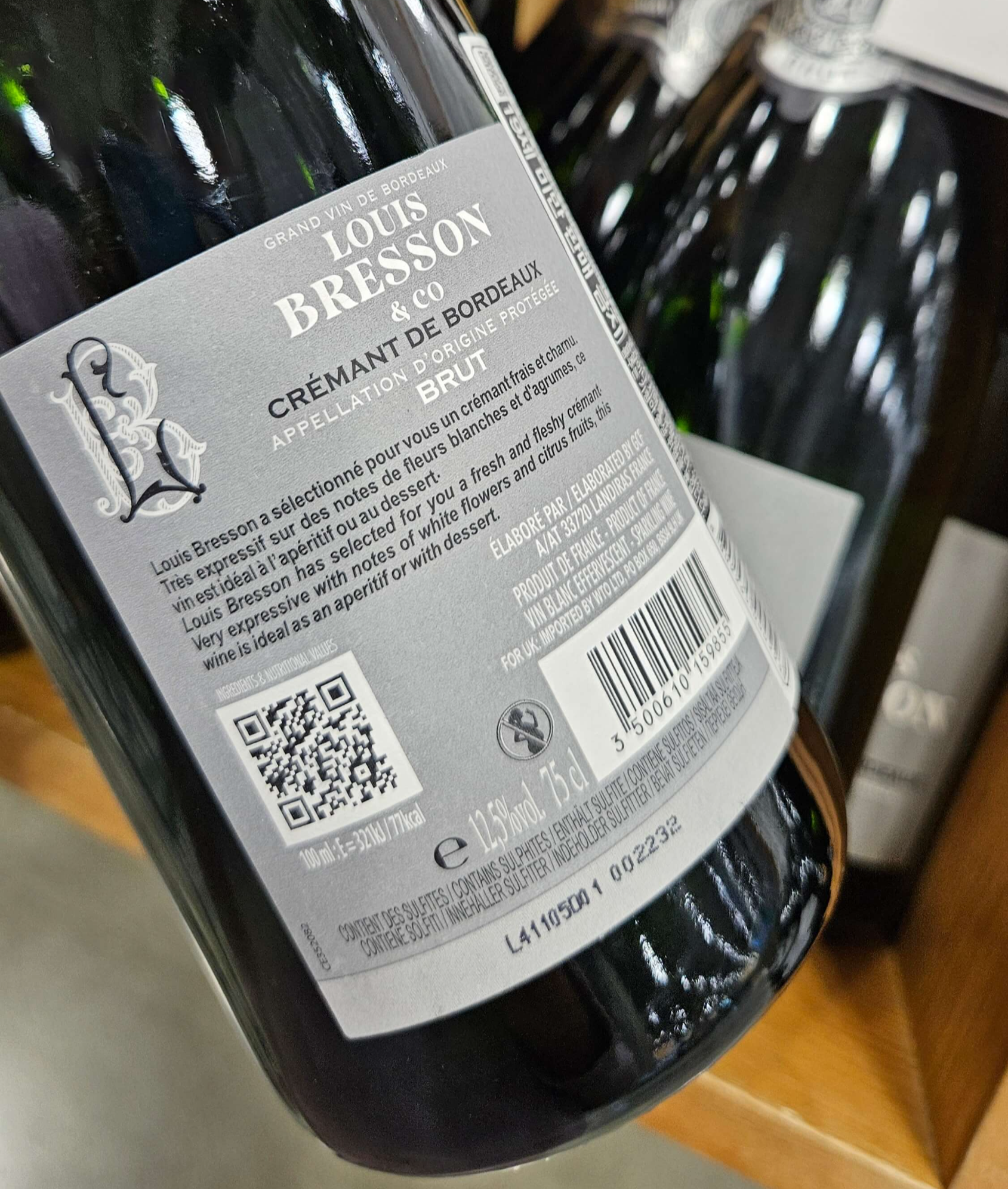 프랑스 크레망 추천