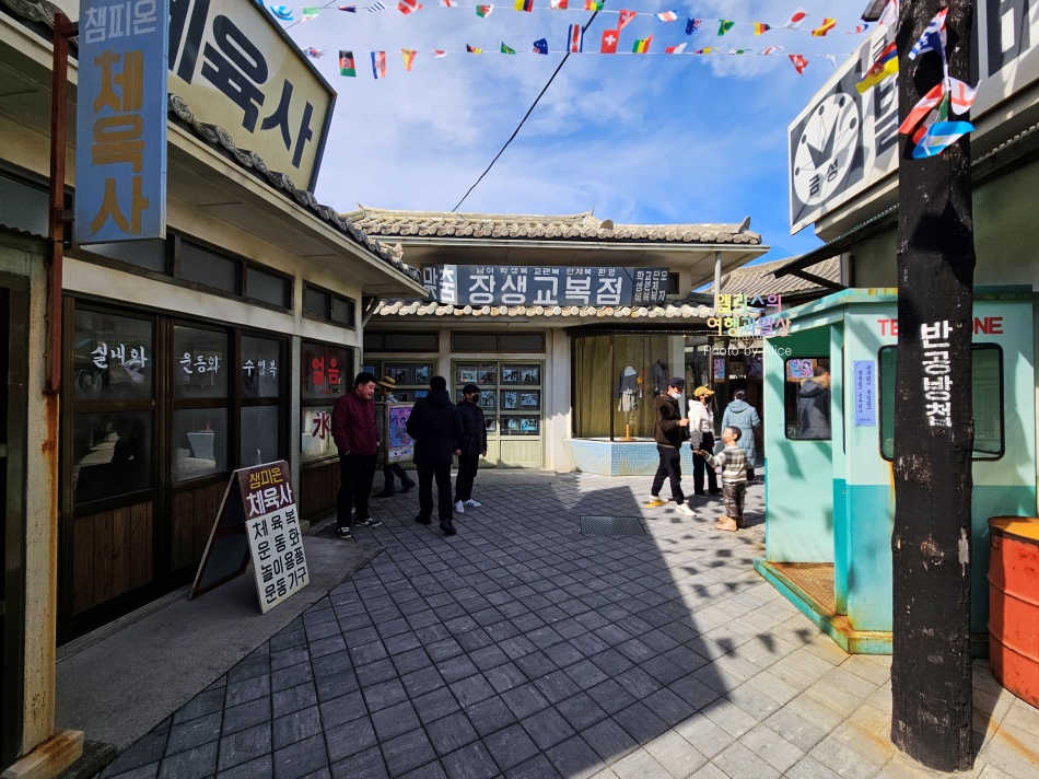 울산여행 가볼만한곳, 장생포고래문화마을 볼거리 체험 마을
