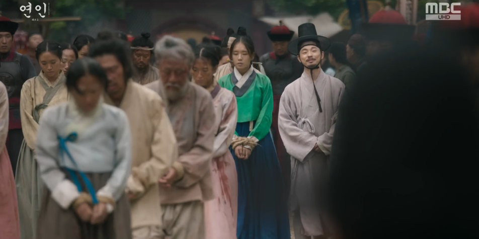 연인-파트2-11회