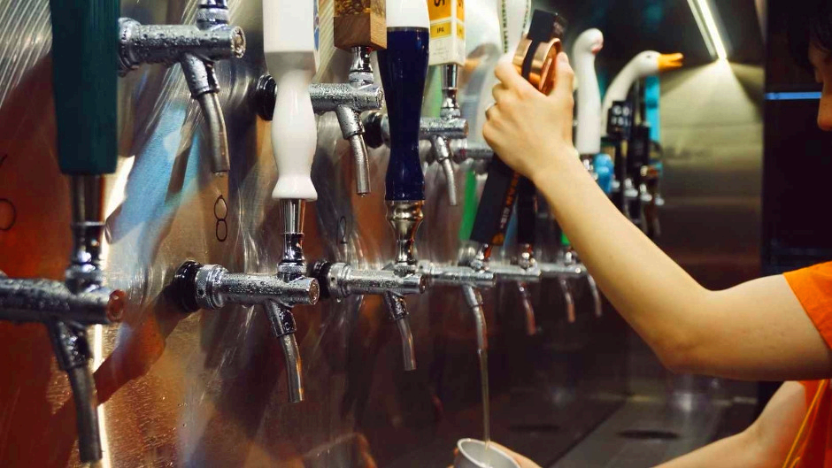 부산 수제맥주축제