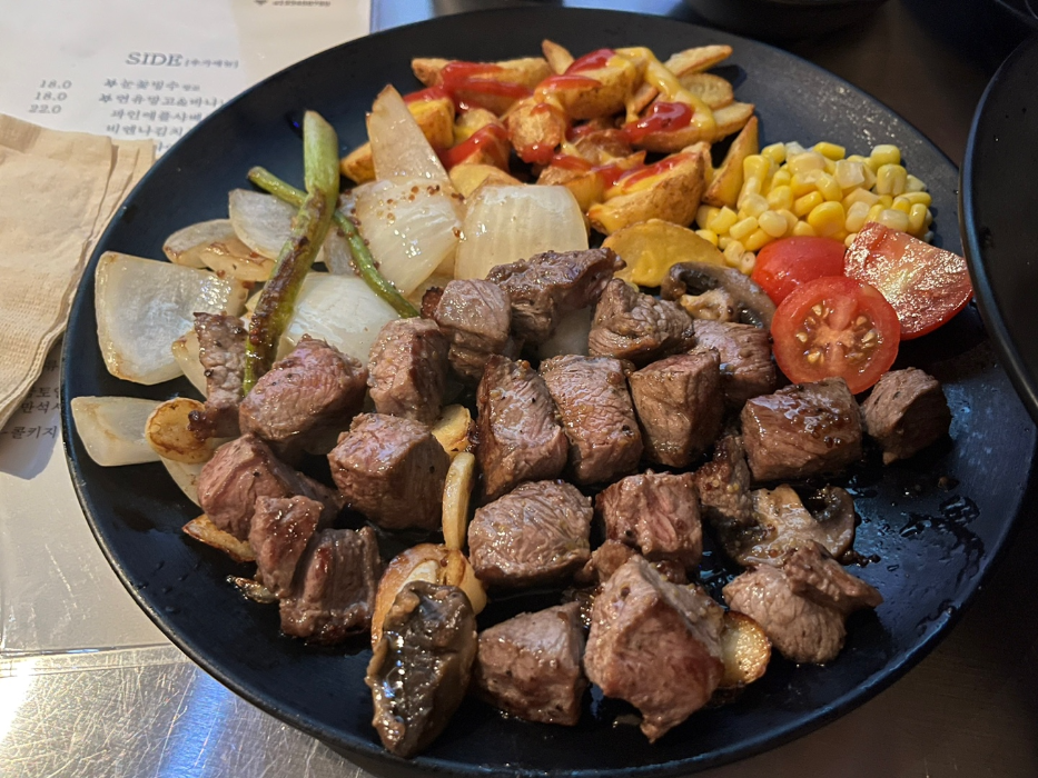 부채살 스테이크