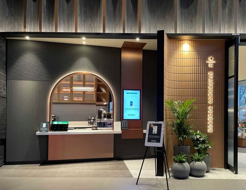 스타벅스-별다방점-매장-입구-전경