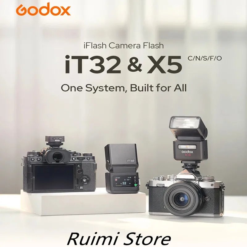 고독스 미니 플래시 IT32 TTL