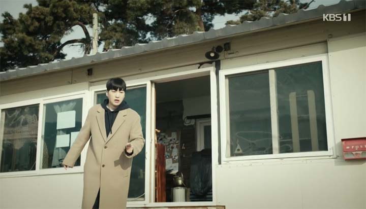 내눈에콩깍지 78회