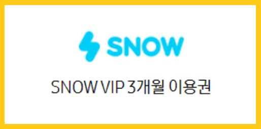 갤럭시Z플립5 싸게사는 방법(사전예약, 후기)
