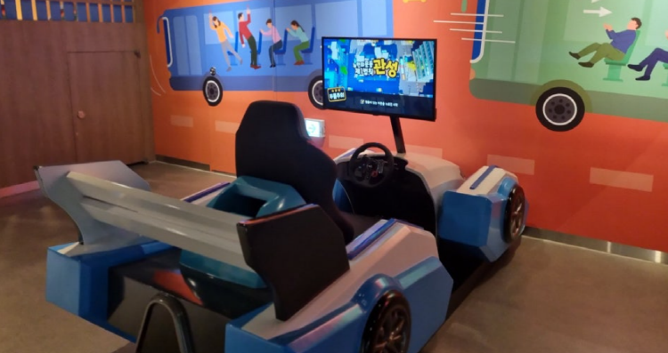 창원 과학체험관