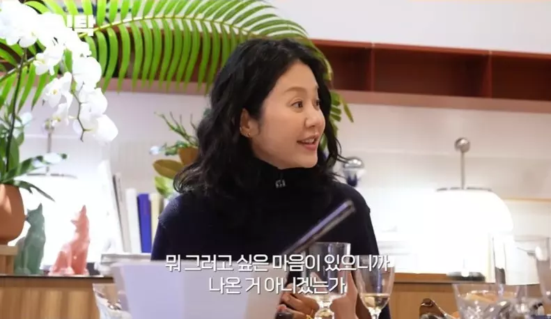 고현정이 생각하는 연예인