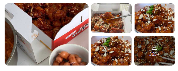 목포 맛집 완전 정복