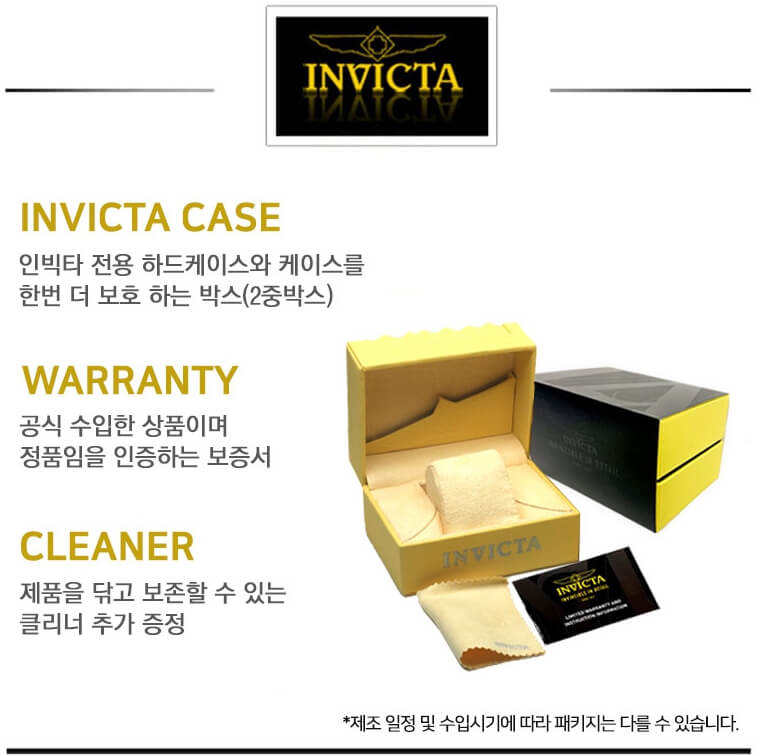 인빅타 Pro Diver Collection 남성용 크로노그래프 빅사이즈 메탈손목시계