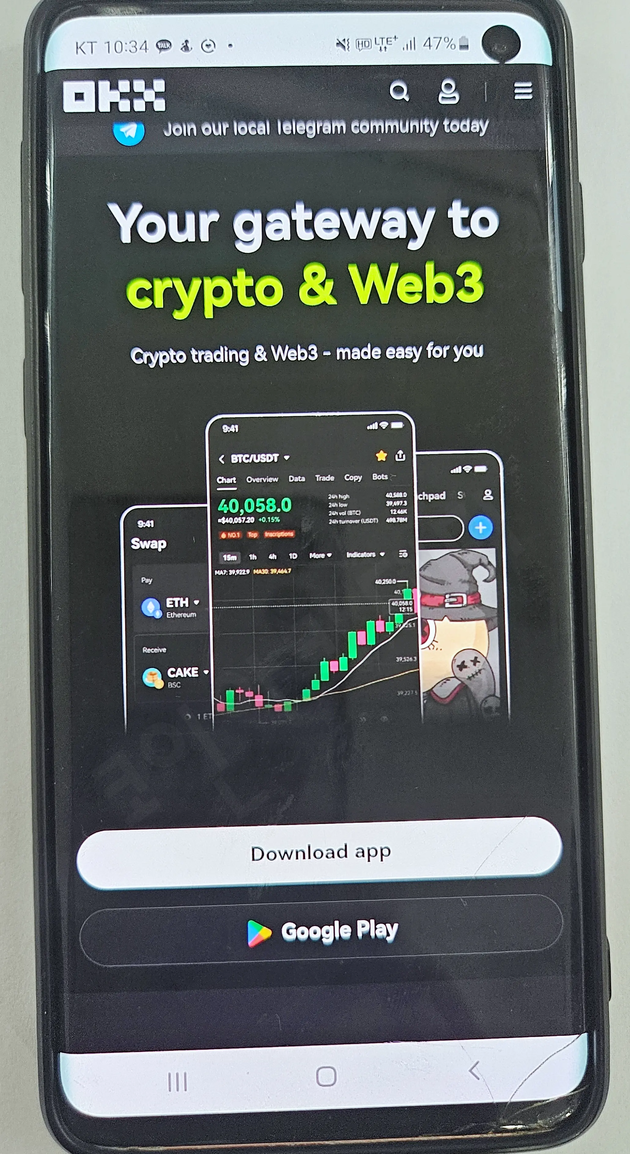 OKX app download