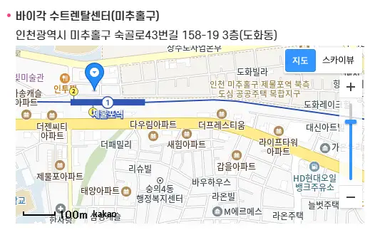 인천 드림나래 면접정장대여 신청 조건