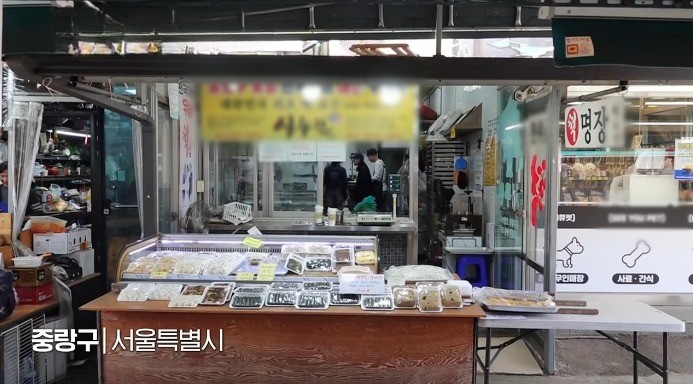 시루원