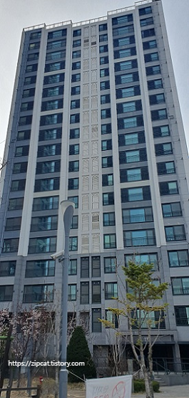 보문 파크 뷰 자이