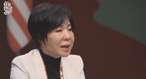 가수 최진희