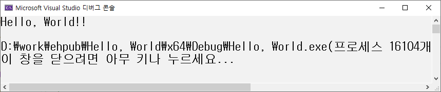 실행화면
