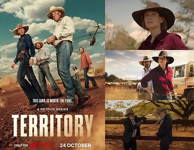 테리토리 (Teritori)