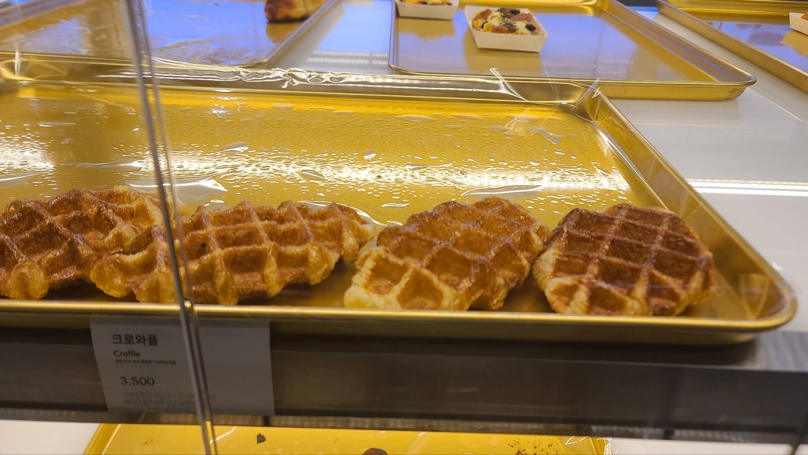 BAKERY1