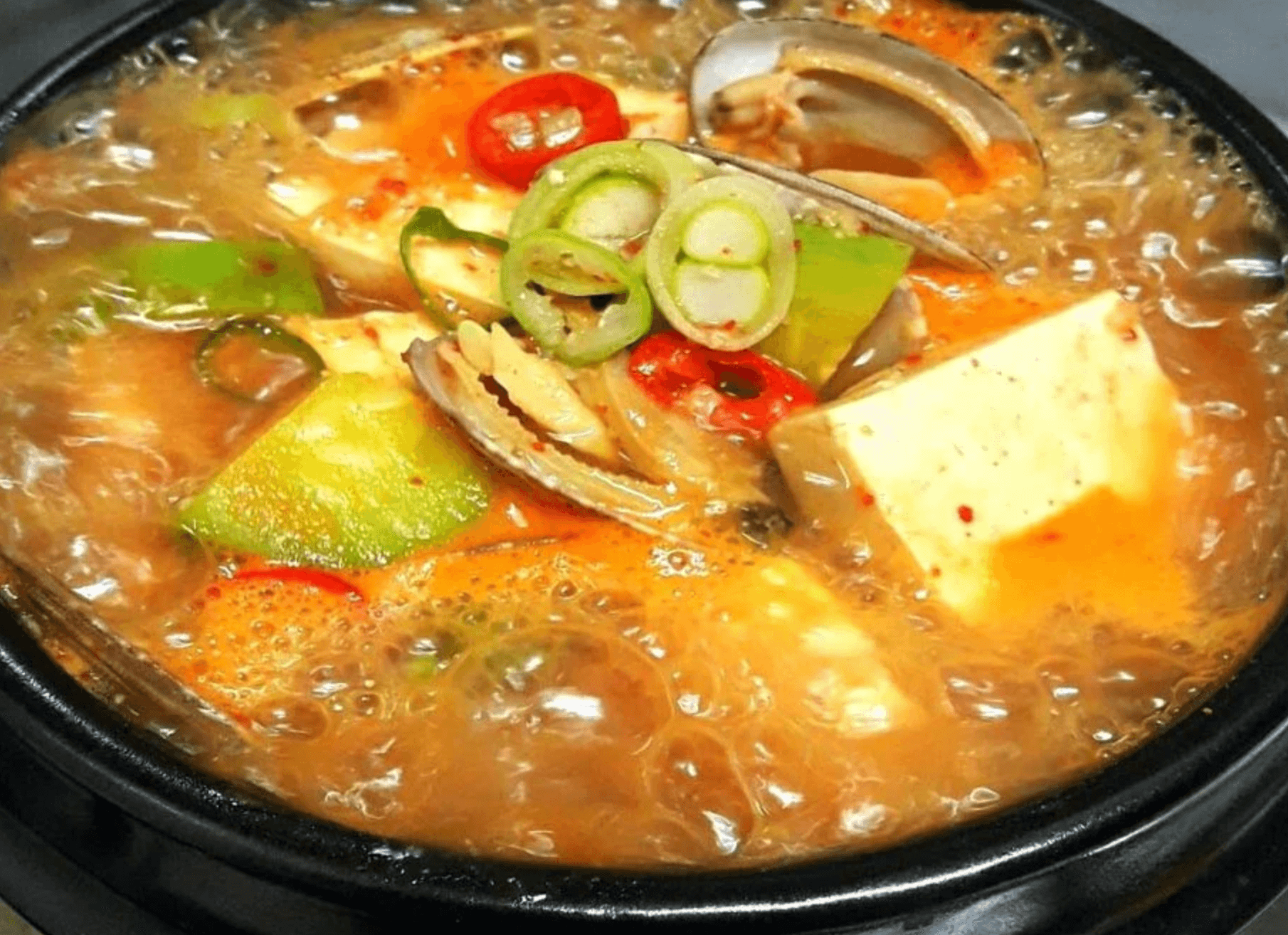 된장찌게