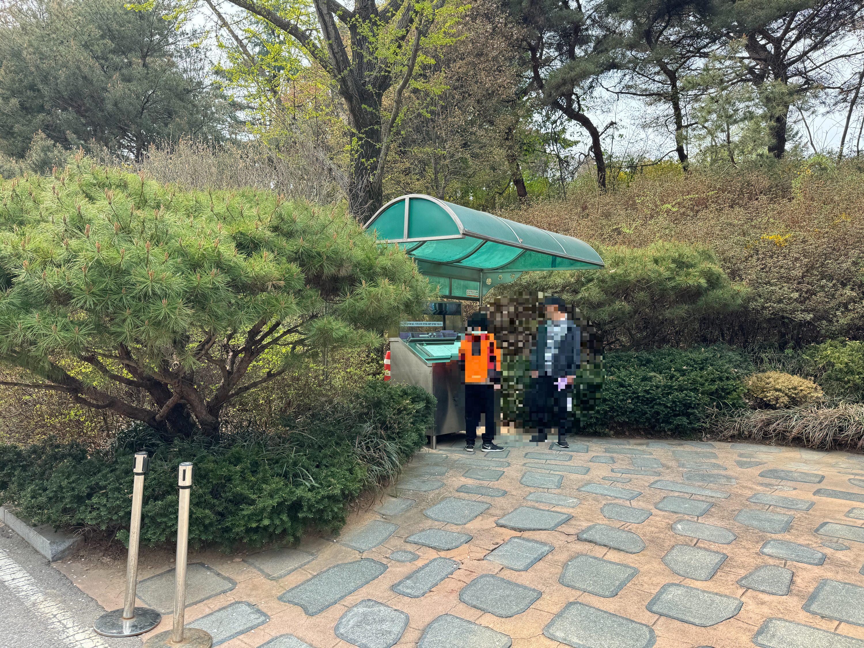 김대중 대통령 묘역