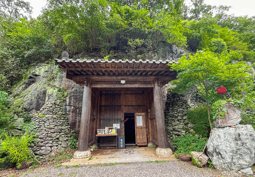 성굴사