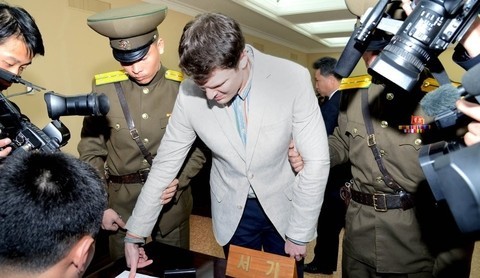 기자회견 때 오토웜비어