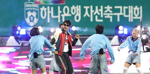 팀 임영웅 대 팀 기성용 자선축구대회