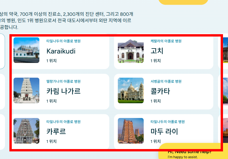 혓바닥이 갈라지는 이유 알아보기