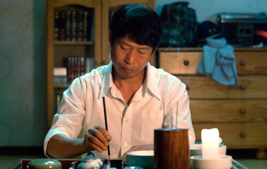 김도사가 점을 치는 장면