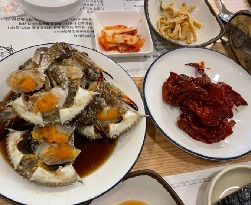 간장게장정식