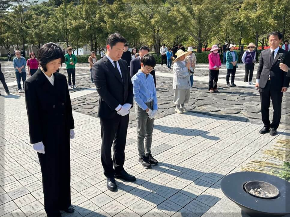 곽상언 국회의원 당선인 봉하마을 방문