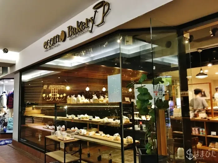 에코모 베이커리 YOKOHAMA MOTOMACHI